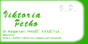viktoria petho business card